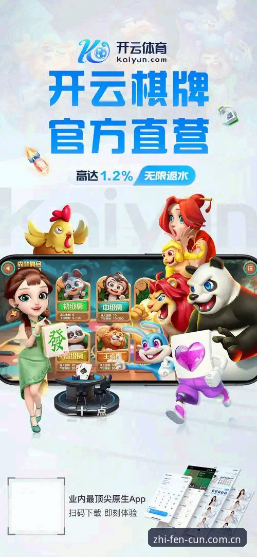 天博体育综合官方中文站2025注册入口完整指南：我花三天摸清的门道